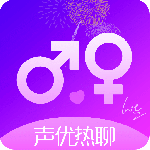 声优热聊语音2024版