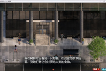 创世秩序野猫详细位置介绍