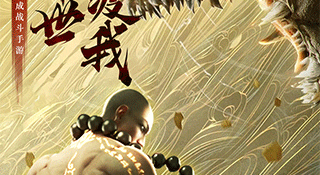 剑武超全版本手游