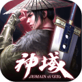九灵神域老版