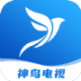 神鸟电视