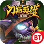 刀塔英雄