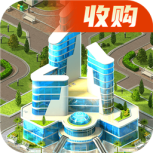 商战创世纪腾讯版