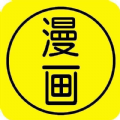 新新漫画高清全彩版