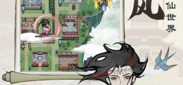 门派自由选择的手游