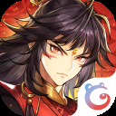 春秋封神(洞天福地)