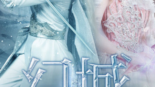 乐剧影视历史版本APP