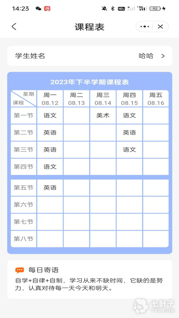 1