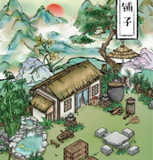 像素经营类手游