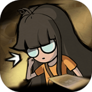 开张我的剧本馆内购版