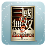 真三国无双5帝国ps2版