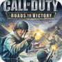 使命召唤胜利之路日版