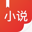 小说阅读大全纯净版