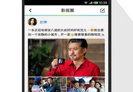 与欢合视频类似的APP