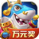 姚记捕鱼九游版