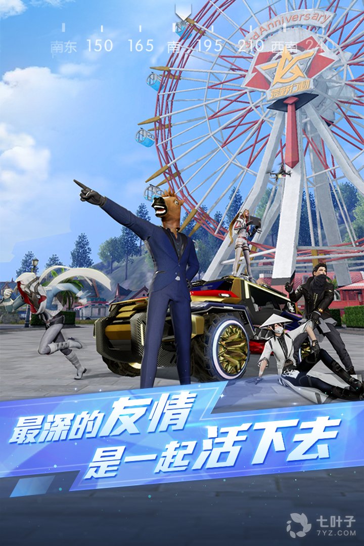 3