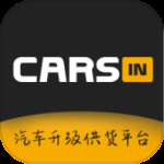 CARSIN卡斯因最新版