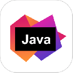 Java编译器IDE