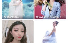 与小妖精视频类似的APP