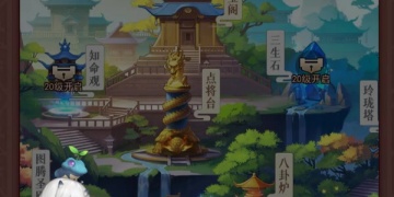 侠客道最新版手游