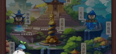 侠客道最新版手游