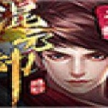 混元劫（0.1奇幻修仙）