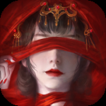 纸嫁衣4红丝缠2024版