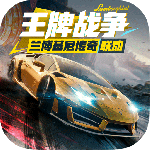 王牌战争小米版