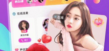 牡丹江附近约会APP