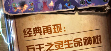 跟万王之王3d一样的手游