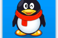 《QQ》账号自主冻结方法