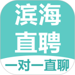 滨海直聘