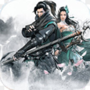 下一站江湖老版