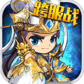 塔王之王微信登录版