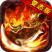 霸刀传奇魂环攻速版