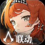 重返未来：1999国际服