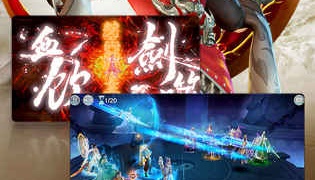 太乙仙魔录之灵飞纪超全版本手游