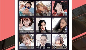 附近单身交友免费APP