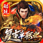 凌天仙武传奇完整版