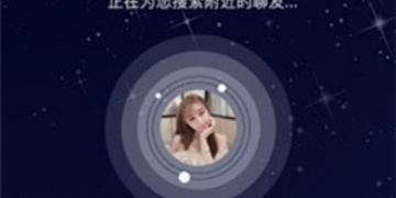 跟水果视频差不多的APP