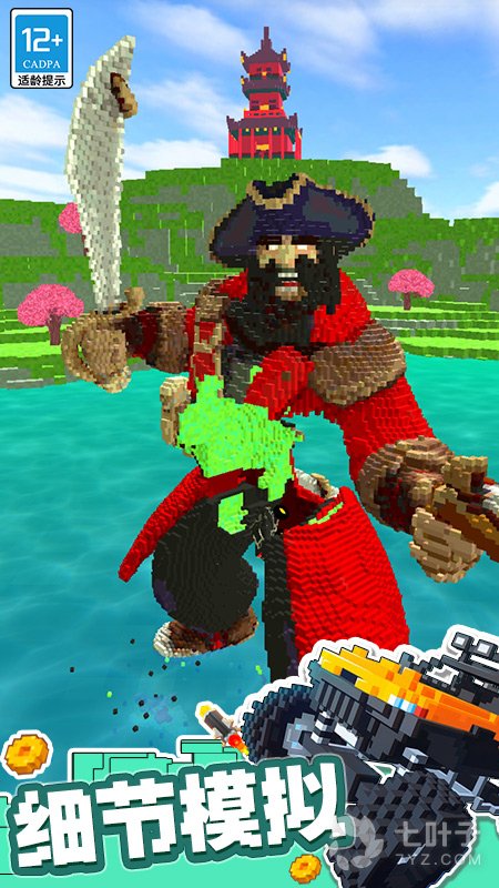 3