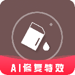 照片时光机2024版
