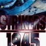 打击者1945psp版
