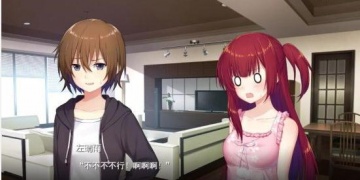 绅士互动触摸游戏推荐手游