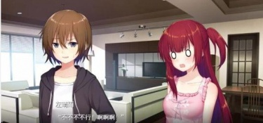 绅士互动触摸游戏推荐手游