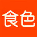 食色抖音轻量版