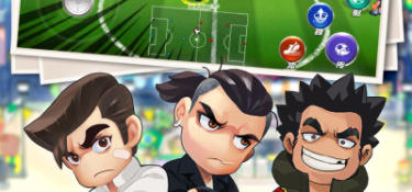 好玩的足球竞技手游