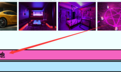 亚洲之子催眠的使用办法