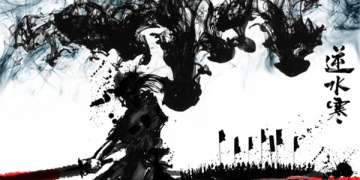 玩法和新射雕群侠传之铁血丹心一样的手游