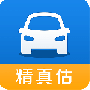 精真估二手车